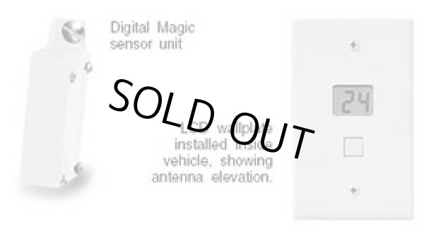 画像1: Winegard デジタルマジック (1)