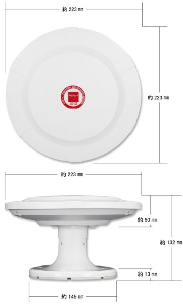 画像2: DIAMOND 無指向性地デジアンテナ (2)