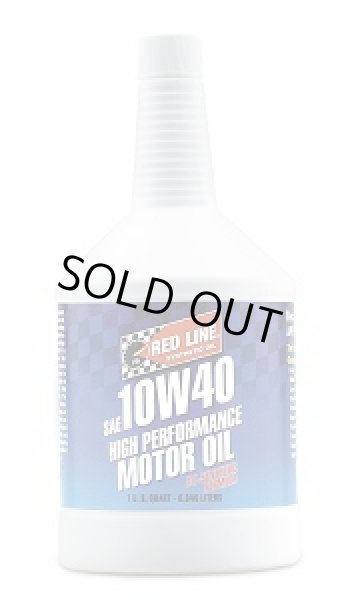 画像1: レッドライン　モーターオイル10W-40 (1)