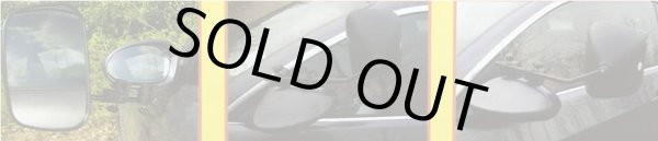 画像6: トーイング　ミラー (6)