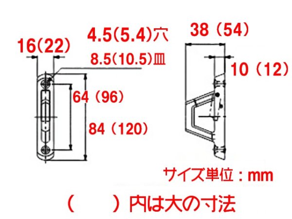 画像4: ペットリード用フック (4)