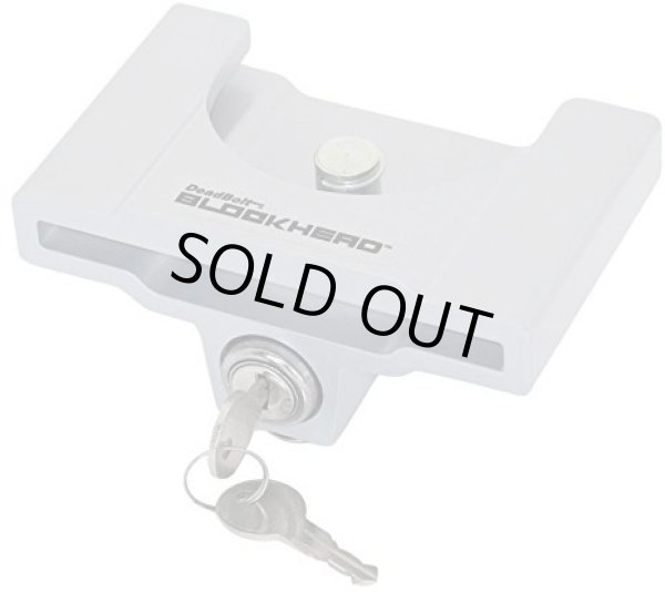 画像2: トレーラー カプラーロック (2)