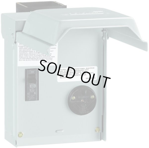 2. ブレーカー付