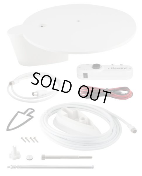 画像2: ガゼル 無指向性テレビアンテナ (2)