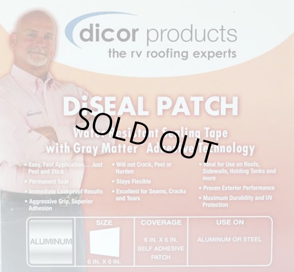 画像1: Dicor DiSeal　パッチ　15cm X 15cm　ホワイト (1)