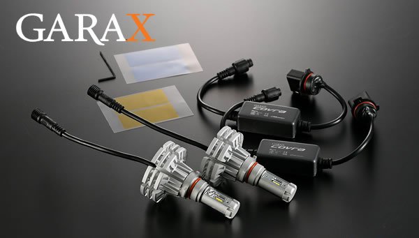 画像1: GARAX 200系ハイエース 　LEDコンバージョンキット[COVRA] GT2　PSX26規格 (1)