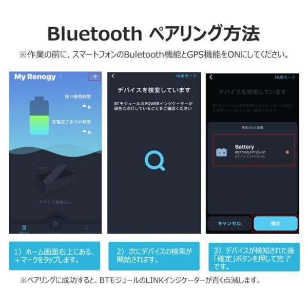 画像6: BT-2 BLUETOOTH モジュール (6)