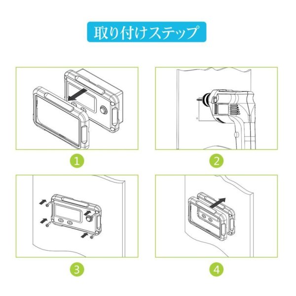 画像7: スマートリン酸鉄リチウムイオンバッテリー専用モニター (7)