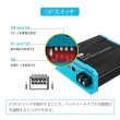 画像8: DC-DCシリーズ 走行充電器 12V 20A|40A|60A (8)