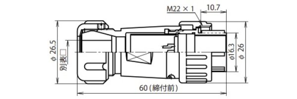 1. プラスチック製
