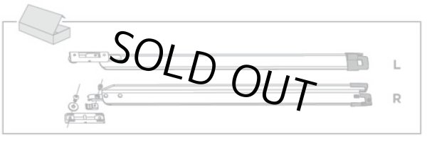 画像2: THULE 5200用 テンションアーム (2)