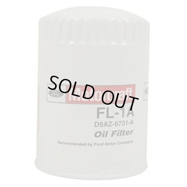 画像1: フォード純正　オイルフィルター　FL-1A (1)