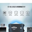 画像5: REGOシリーズ 走行充電器12V 60A BLUETOOTHモジュール内蔵（専用アンダーソンケーブル付き） (5)