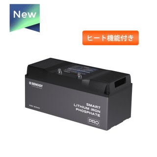 スマート リン酸鉄リチウムイオンバッテリー 48V 50Ah