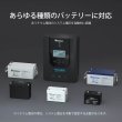 画像5: MPPT チャージコントローラー 40A ROVER LIシリーズ（新モデル） (5)
