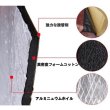 画像3: 断熱、デッドニング防音マット (3)
