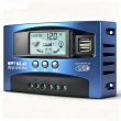 画像1: ソーラーチャージコントローラー　12V /24V 50A (1)