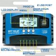 画像2: ソーラーチャージコントローラー　12V /24V 50A (2)