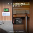 画像7: 12V 300Ah Coreシリーズ Mini リン酸鉄リチウムイオンバッテリー (7)