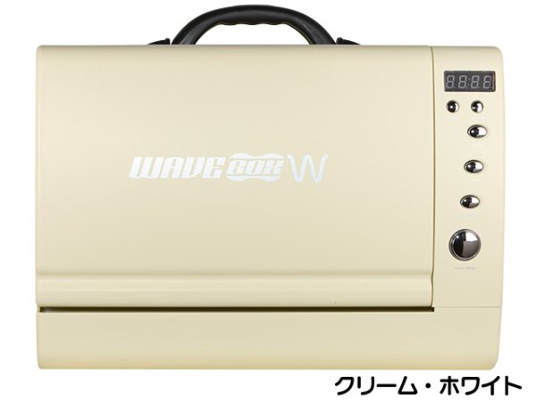 クリーム・ホワイト