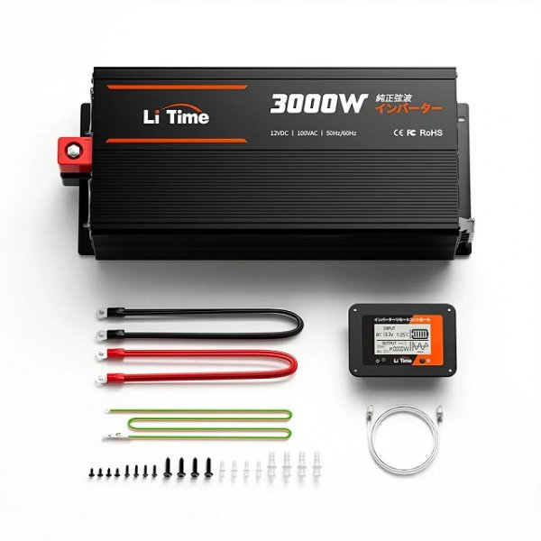 画像2: LiTime 12V3000W 正弦波インバーター (2)