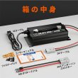 画像2: LiTime 12V40A バッテリー充電器 (2)