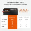 画像8: LiTime 12V3000W 正弦波インバーター (8)