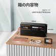 画像4: LiTime 12V3000W 正弦波インバーター (4)
