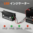画像5: LiTime 12V40A バッテリー充電器 (5)