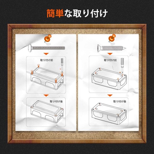画像3: LiTime 300A バスバー (3)