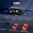 画像11: LiTime 500A スマートバッテリーモニター（シャント） Bluetooth対応 | オフグリッド用リアルタイム監視 (11)