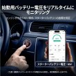 画像10: LiTime 500A スマートバッテリーモニター（シャント） Bluetooth対応 | オフグリッド用リアルタイム監視 (10)