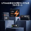 画像8: LiTime 500A スマートバッテリーモニター（シャント） Bluetooth対応 | オフグリッド用リアルタイム監視 (8)