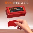 画像5: LiTime 300A バスバー (5)
