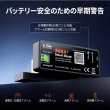 画像7: LiTime 500A スマートバッテリーモニター（シャント） Bluetooth対応 | オフグリッド用リアルタイム監視 (7)