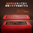 画像4: LiTime 300A バスバー (4)