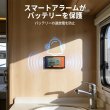画像4: LiTime バッテリーモニター 500Aシャント付き (4)