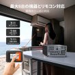画像5: LiTime 12V 2000W 正弦波インバーター（DC-AC） (5)