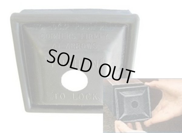 画像1: バンパープラグ (1)