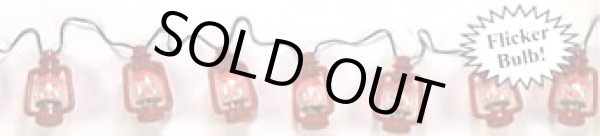 画像2: ジャンボ　ランタンライト (2)