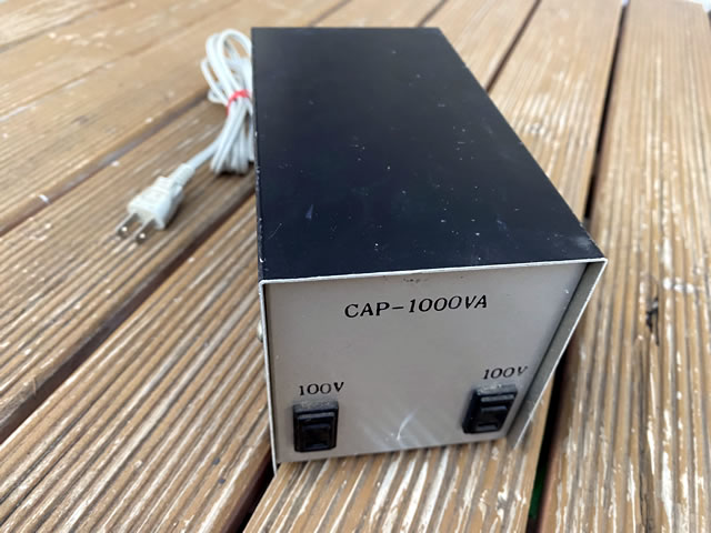ダウントランス　120V → 100V